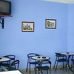 Carbayon 호텔 오비에도